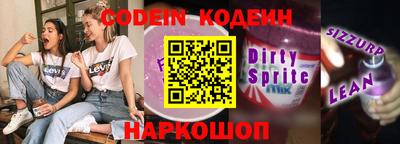 мефедрон мука Чебаркуль