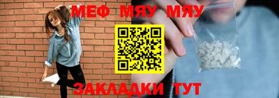 ешки Чебоксары