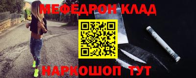 гашик Чапаевск