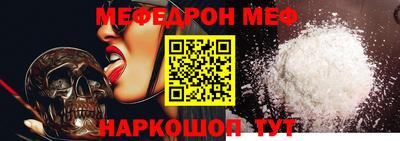 гашик Чапаевск