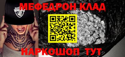 гашик Чапаевск