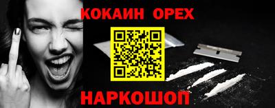 гашик Чапаевск