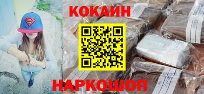 ешки Чебоксары