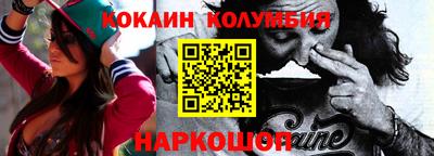 гашик Чапаевск