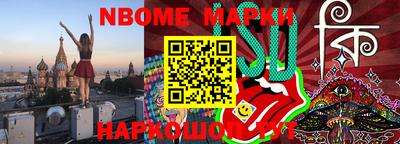 мефедрон мука Чебаркуль