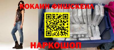 ешки Чебоксары