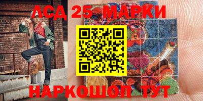 гашик Чапаевск