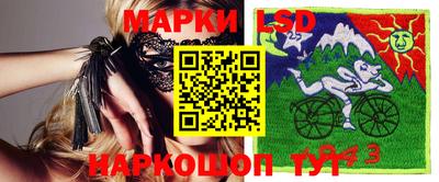 ешки Чебоксары