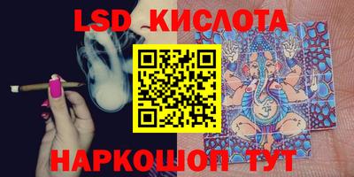 мефедрон мука Чебаркуль
