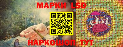 мефедрон мука Чебаркуль