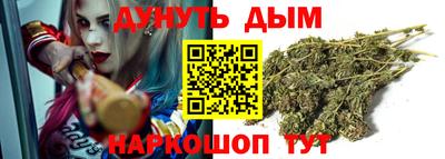 ешки Чебоксары