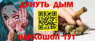 ешки Чебоксары