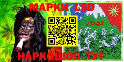 гашик Чапаевск