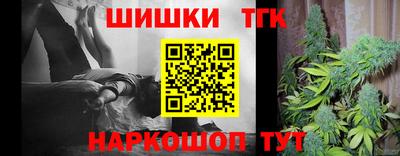 гашик Чапаевск