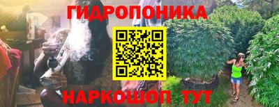 мефедрон мука Чебаркуль