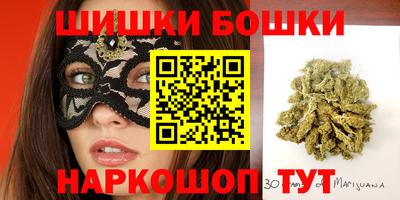 гашик Чапаевск