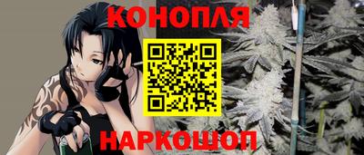 гашик Чапаевск