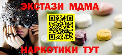 ешки Чебоксары