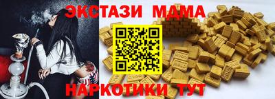 ешки Чебоксары