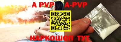 мефедрон мука Чебаркуль