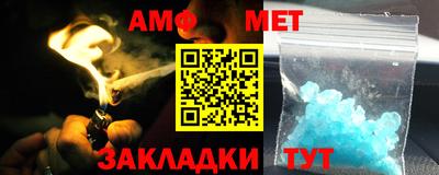 ешки Чебоксары