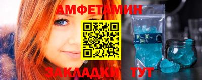 мефедрон мука Чебаркуль