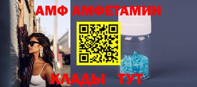 мефедрон мука Чебаркуль
