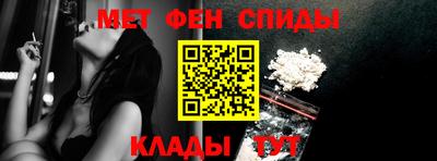 гашик Чапаевск