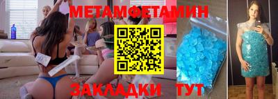 ешки Чебоксары