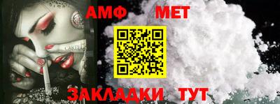 гашик Чапаевск