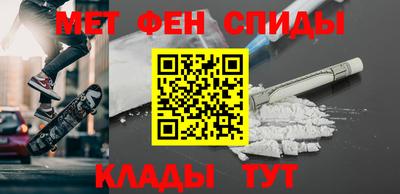 ешки Чебоксары