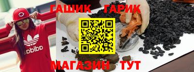 ешки Чебоксары