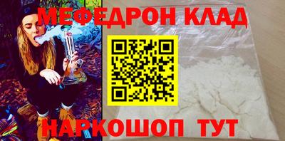 ешки Чебоксары