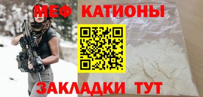 гашик Чапаевск